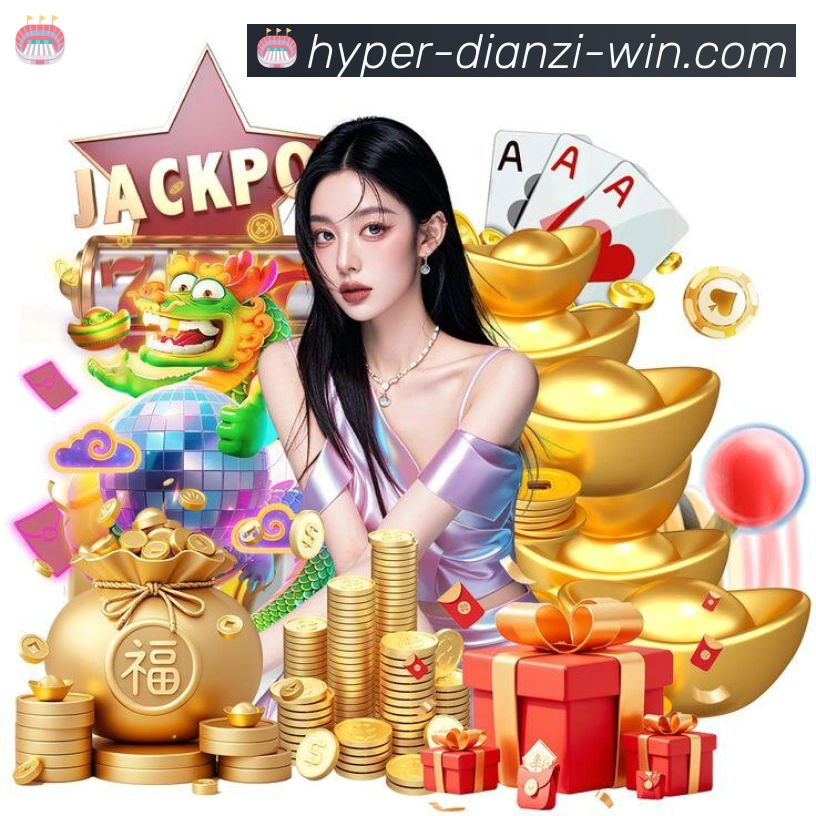 BB电子APP 体育赛事宣传图